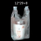 50 Pcs 0.03 / 0.05mm Clear PE Plastic Vest Shopping Bags for Vegetables Supermarket Retailing Bags